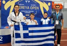 ΤΑΕ ΚΒΟ ΝΤΟ: Δύο Καβαλιώτες αθλητές κέρδισαν μετάλλιο στο διεθνές τουρνουά που διεξήχθη στην Σόφια