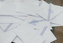 Η Ένωση Γονέων και Κηδεμόνων Δήμου Καβάλας έκανε εκλογές