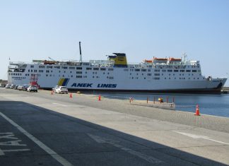 Ένα σκαρί 43 ετών ήρθε και στο ανατολικό Αιγαίο