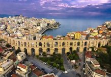 Συνελήφθη στην Καβάλα άτομο που διέπραξε ληστεία