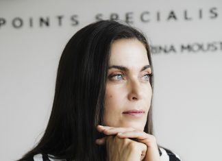 Παρουσιάζεται στην Καβάλα το πρώτο βιβλίο που έγραψε η Δρ. Χειροπρακτικής, Κατερίνα Μουστάκα