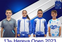 ΤΑΕ ΚΒΟ ΝΤΟ: Ο Χάρης Παλτόγλου και τρεις Καβαλιώτες αθλητές θα αγωνιστούν σε διεθνή συνάντηση στην Σόφια