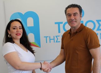 Η Αν. Μπόνια, από τον Αμυγδαλεώνα, εντάχθηκε στο ψηφοδέλτιο του «Τόπου της Ζωής μας»