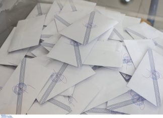 Αποφάσισαν οι άλλοι, για εκείνους που απείχαν από τις εκλογές