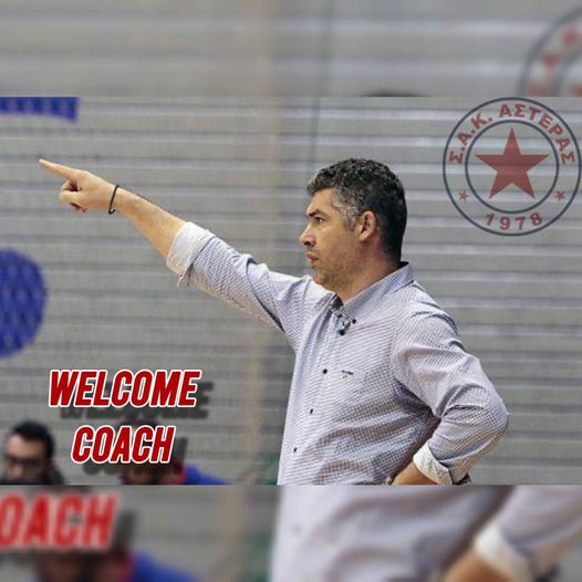 πενταζίδης αστέρας