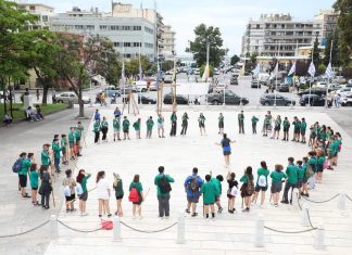 Οι πρόσκοποι «άνοιξαν» τα «Ελευθέρια» της Καβάλας