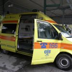 Να πω στον “μπατζανάκη” μου, να κάνει αίτηση για οδηγός ασθενοφόρου στο Ε.Κ.Α.Β.!