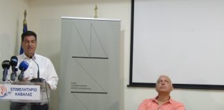 Ντροπή στον Μιχ. Λυχούνα, η επένδυση στην “αλάνα” της Νέας Ηρακλείτσας, δεν είναι “εργατικές κατοικίες με πισίνες”