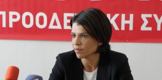 “Ποντάρω” στην Τάνια για “τετράδα” στις δημοτικές εκλογές!