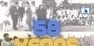 Μαζί θα κρατήσουμε το όνειρο ζωντανό!