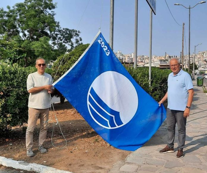 γαλάζια σημαία περιγιάλι