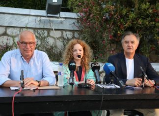 Το ΔΗ.ΠΕ.ΘΕ. Καβάλας θα εκσυγχρονίσει τον εξοπλισμό του