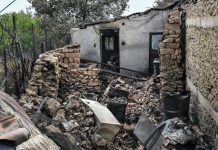 Οι εμποροϋπάλληλοι και ιδιωτικοί υπάλληλοι Νομού Καβάλας συγκεντρώνουν βοήθεια για τους πυρόπληκτους