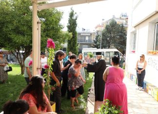 Έγινε ο αγιασμός στο ΚΔΑΠ-ΑμεΑ της «Δημωφέλεια» σε κλίμα συγκίνησης και χαράς