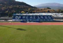 Στίβος: Θα γίνει προπονητική συνάντηση στην Ελευθερούπολη, των επιλεγμένων αθλητών και αθλητριών της Ε.Α.Σ. Σ.Ε.Γ.Α.Σ. Ανατολικής Μακεδονίας-Θράκης