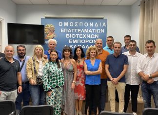 Είναι πυκνό το καθημερινό πρόγραμμα επαφών της υποψήφιας δημάρχου Καβάλας, Αν. Ιωσηφίδου