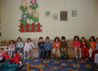 Από τα pass του Κυριάκου, στα voucher του Μάκη