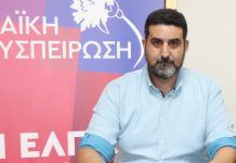 Ο Διον. Κλάδης θα μιλήσει στα Λιμενάρια της Θάσου