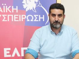 Ο Διον. Κλάδης θα μιλήσει στα Λιμενάρια της Θάσου
