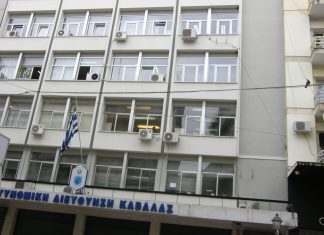 Οι αστυνομικοί της Καβάλας συνέλαβαν τον «εισπράκτορα» της ομάδας που εξαπατούσε ηλικιωμένα άτομα