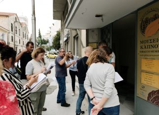 Η «Δημωφέλεια» υλοποιεί έργο άυλου πόρου