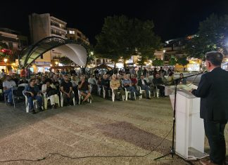 Ο Διον. Κλάδης μίλησε στην κεντρική προεκλογική συγκέντρωση του Χρ. Ποτόλια στην Καβάλα