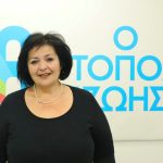 Η Μαρία Παραντινού “κούνησε το δάχτυλο” στα στελέχη της Νέας Δημοκρατίας που στήριξαν τον Θίοντορ. Τα στελέχη που στήριξαν τον Makis, είναι “άμοιρα ευθυνών” για την απώλεια του Δήμου Καβάλας;