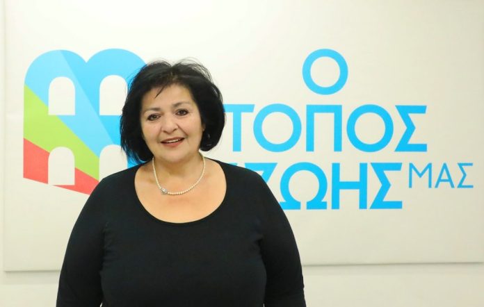 Μαρία-Παραντινού