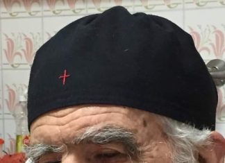 Η Ιερά Μητρόπολη Φ.Ν.Θ. «αποχαιρετά» τον πατέρα Κωνσταντίνο Σακαρίδη