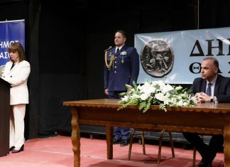 Η πρόεδρος της ελληνικής Δημοκρατίας τίμησε τον εορτασμό της απελευθέρωσης της Θάσου