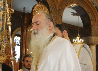 Ο Παύλος Κίτσος θα χειροτονηθεί επίσκοπος την ημέρα γιορτής του αγίου Νεκταρίου
