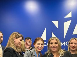 Η Αγ. Δεληκάρη συγχαίρει την πρώτη γυναίκα γραμματέα της Νέας Δημοκρατίας