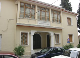 ΤΟ ΜΗΝΥΜΑ ΤΗΣ ΚΥΡΙΑΚΗΣ: Για σένα τον νέο