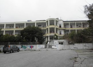 Στο παλιό σανατόριο μπορεί να στεγαστεί η Ιατρική Σχολή