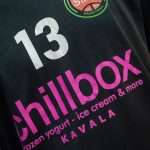 Η Αγία Βαρβάρα ηττήθηκε στα Λαγυνά στο ένα καλάθι!