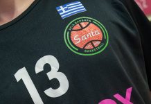 Η Αγία Βαρβάρα ηττήθηκε στα Λαγυνά στο ένα καλάθι!