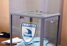 Περιμέναμε «αναλυτικότερη» ενημέρωση για τις αρχαιρεσίες στον Α.Ο. «Καβάλα»