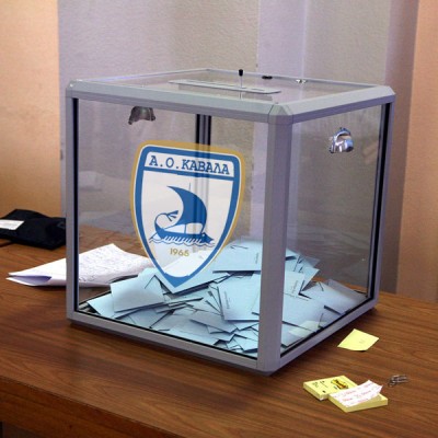 αοκ εκλογές