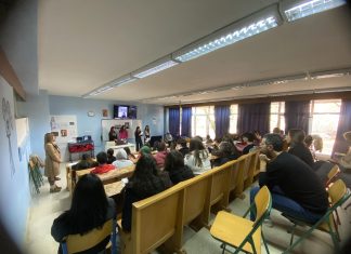 Έγινε δράση για την έμφυλη βία στο ΓΕ.Λ. Χρυσούπολης