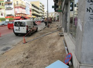 Δεν τελείωσε το δεύτερο πεζοδρόμιο στην οδό Κουντουριώτου
