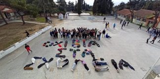 Δύο σχολεία της Καβάλας «συνεκπαιδεύονται»