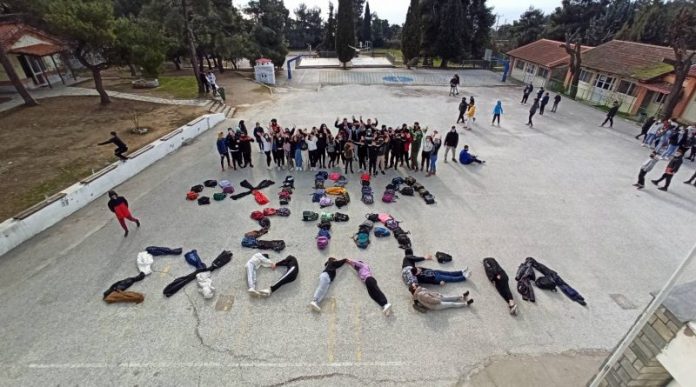 έκτο γυμνάσιο