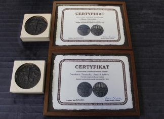 Πήρε «μετάλλιο» ο Θόδ. Μουριάδης!