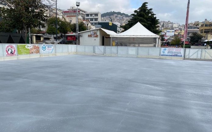 παγοδρόμιο καβάλα