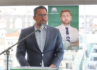 Το ΠΑ.ΣΟ.Κ., μετά τις ευρωεκλογές, θα καταστεί το αντίπαλος δέος της Νέας Δημοκρατίας!