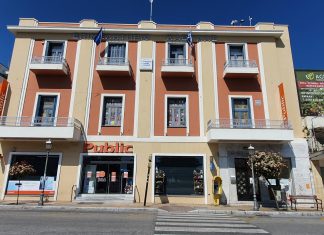 Βαρόμετρο οικονομικής συγκυρίας Επιμελητηρίου Καβάλας: Το τεκμαρτό εισόδημα δεν θα αντιμετωπίσει την φοροδιαφυγή