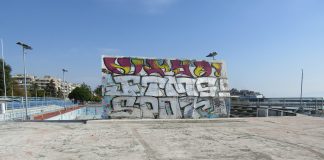 Γιάννης πίνει και Γιάννης κερνάει! Ο Θόδ. Μουριάδης “παζαρεύει” το ανοιχτό κολυμβητήριο για την ακτή Καλαμίτσα!