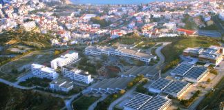 Ανακοίνωση Φοιτητικών Συλλόγων Καβάλας του ΔΙ.ΠΑ.Ε.: Λένε «όχι» στα ιδιωτικά πανεπιστήμια και στην απορρόφηση από το Δ.Π.Θ.