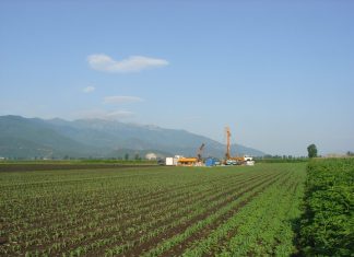 Κυρώθηκε ο αναδασμός «Τενάγη Φιλίππων υπέρ ΣΑΑΚ Αμισιανών ετών 2004-2005»