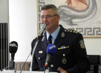 Ο Ιωάν. Καραμανλής ορίστηκε γενικός περιφερειακός αστυνομικός διευθυντής